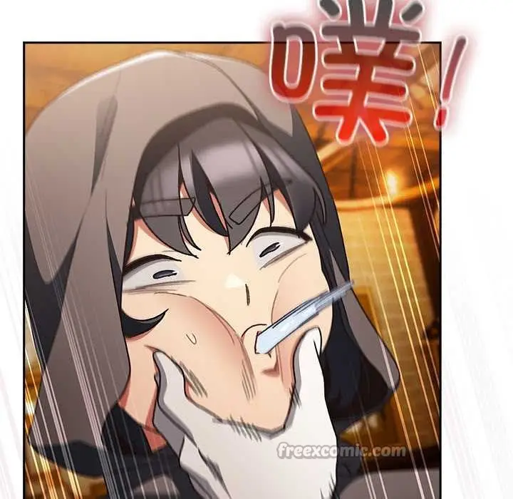漫画《男人稀缺的异世界》第5话第126张图