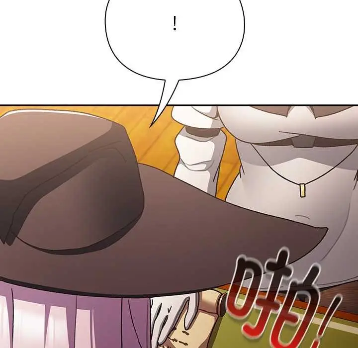 漫画《男人稀缺的异世界》第5话第151张图