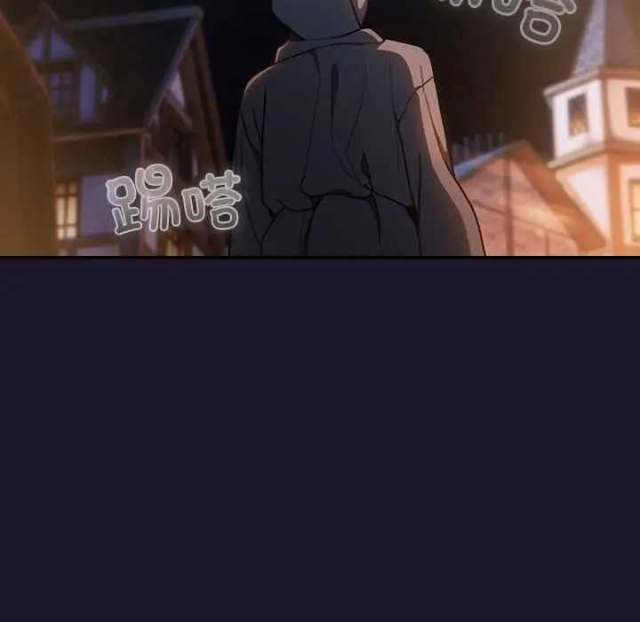漫画《男人稀缺的异世界》第5话第24张图