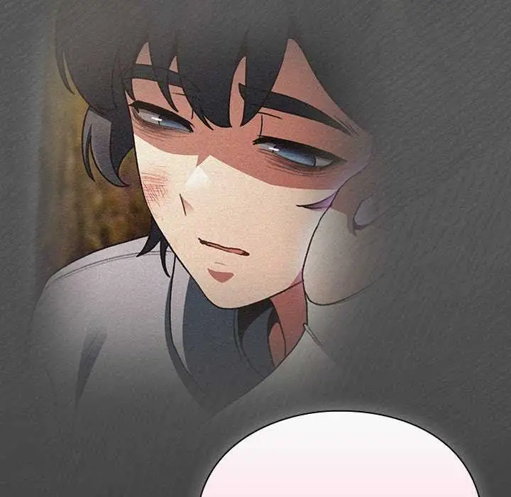 漫画《男人稀缺的异世界》第5话第8张图