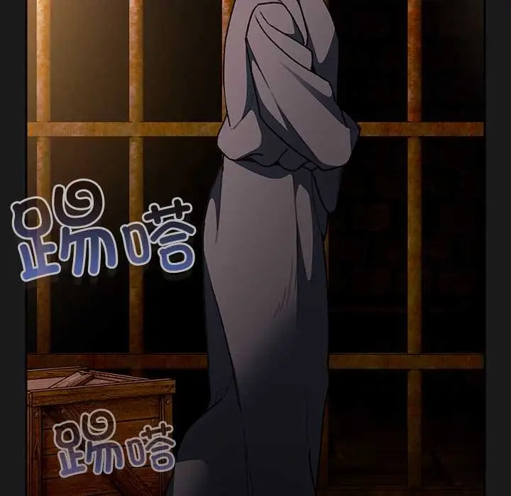 漫画《男人稀缺的异世界》第6话第64张图
