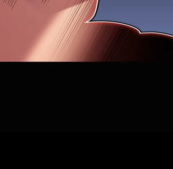 漫画《男人稀缺的异世界》第7话第106张图