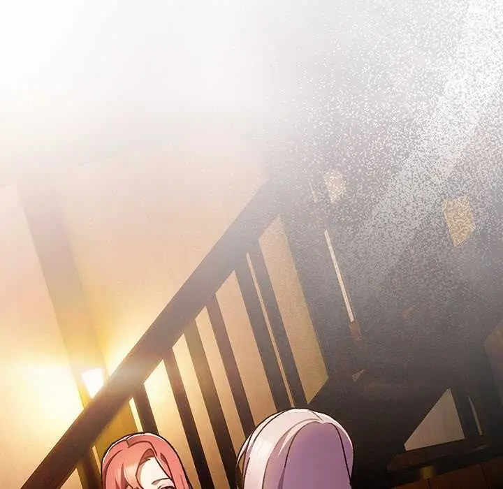 漫画《男人稀缺的异世界》第7话第18张图