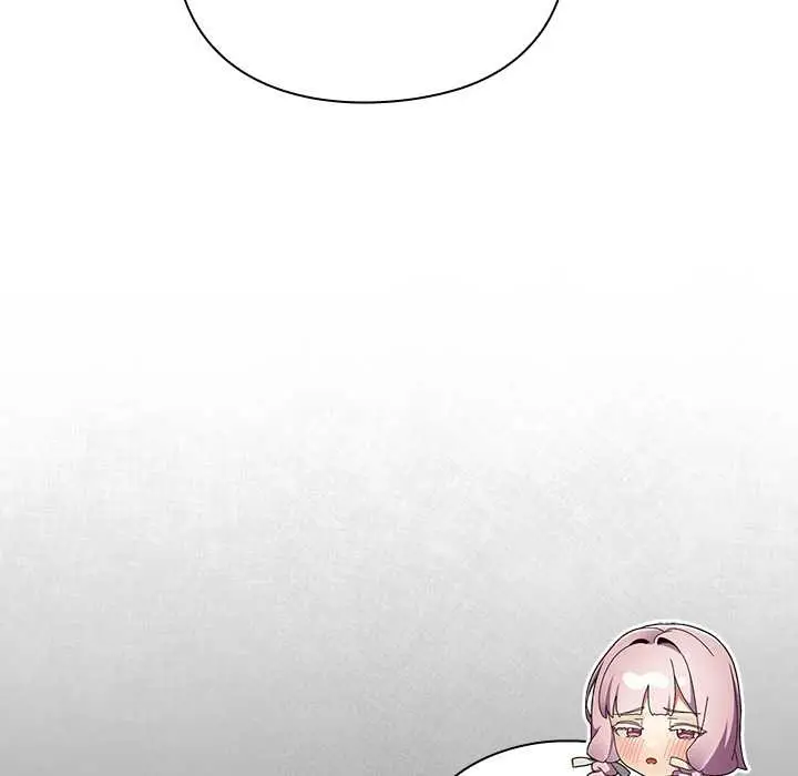 漫画《男人稀缺的异世界》第7话第47张图