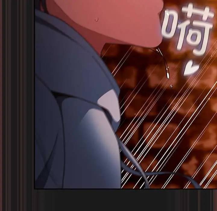 漫画《男人稀缺的异世界》第9话第93张图