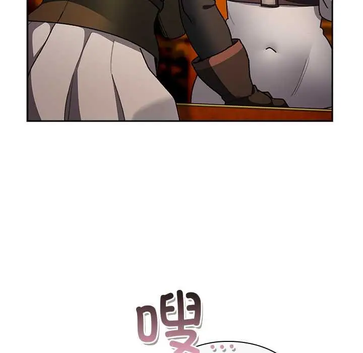 漫画《男人稀缺的异世界》第10话第20张图