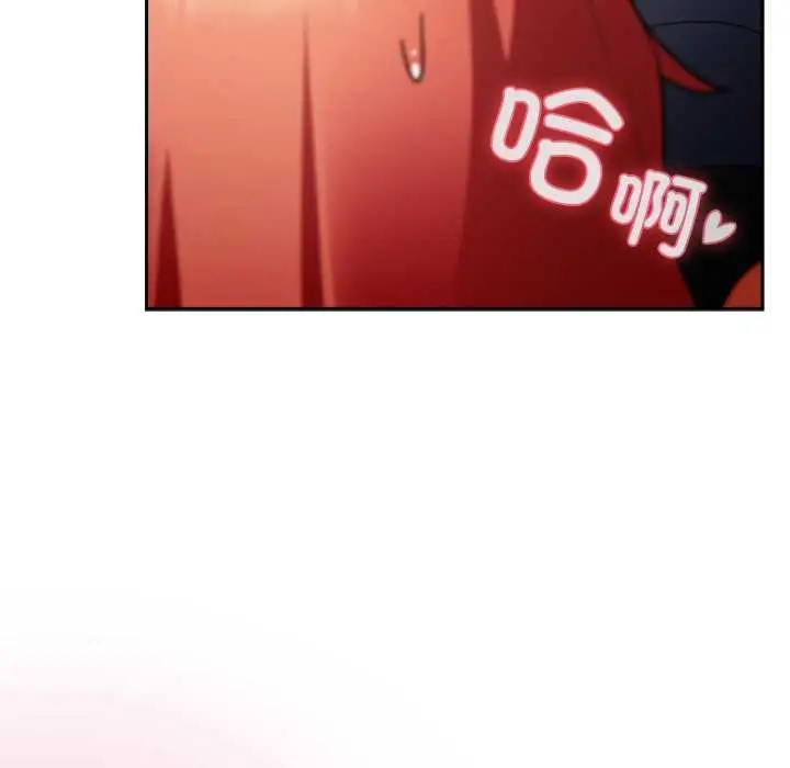 漫画《男人稀缺的异世界》第13话第127张图