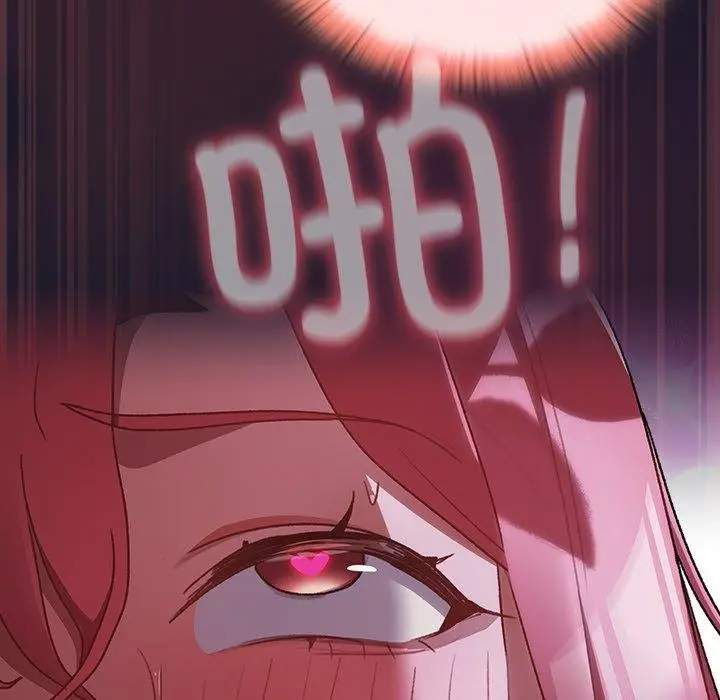 漫画《男人稀缺的异世界》第14话第105张图