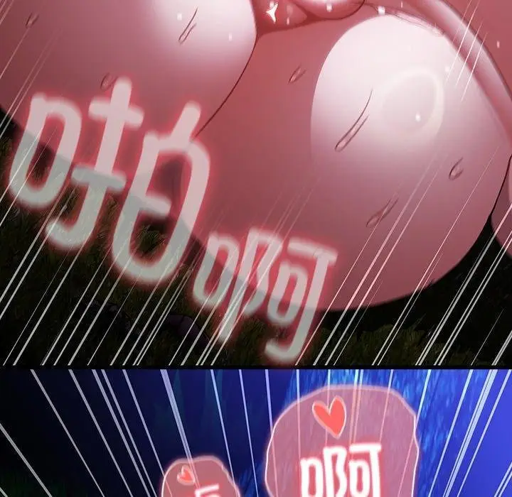 漫画《男人稀缺的异世界》第14话第120张图