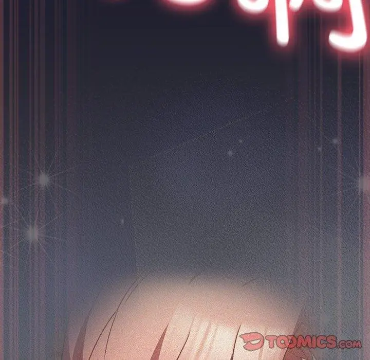 漫画《男人稀缺的异世界》第14话第123张图