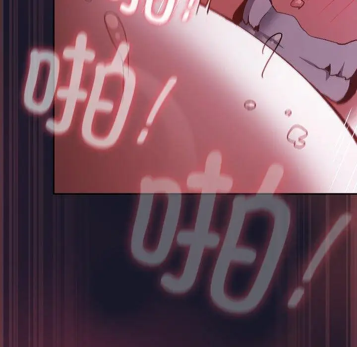 漫画《男人稀缺的异世界》第14话第130张图