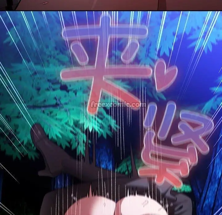 漫画《男人稀缺的异世界》第14话第70张图
