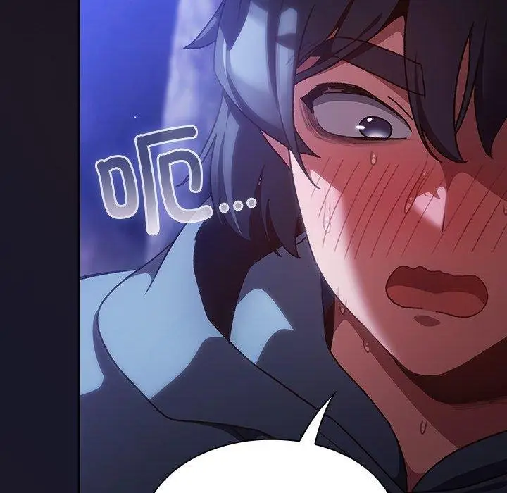 漫画《男人稀缺的异世界》第14话第81张图