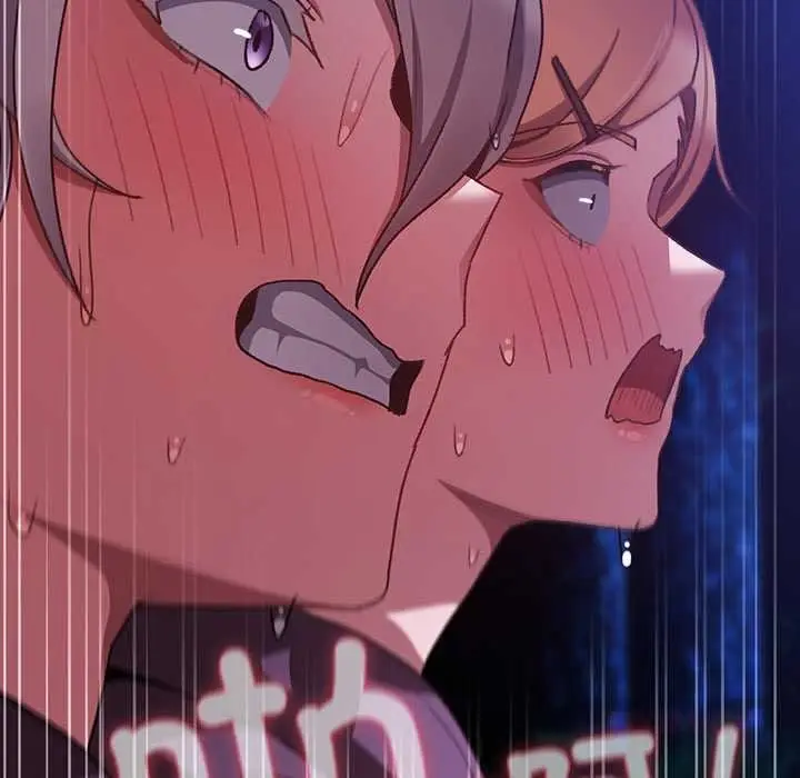 漫画《男人稀缺的异世界》第15话第123张图