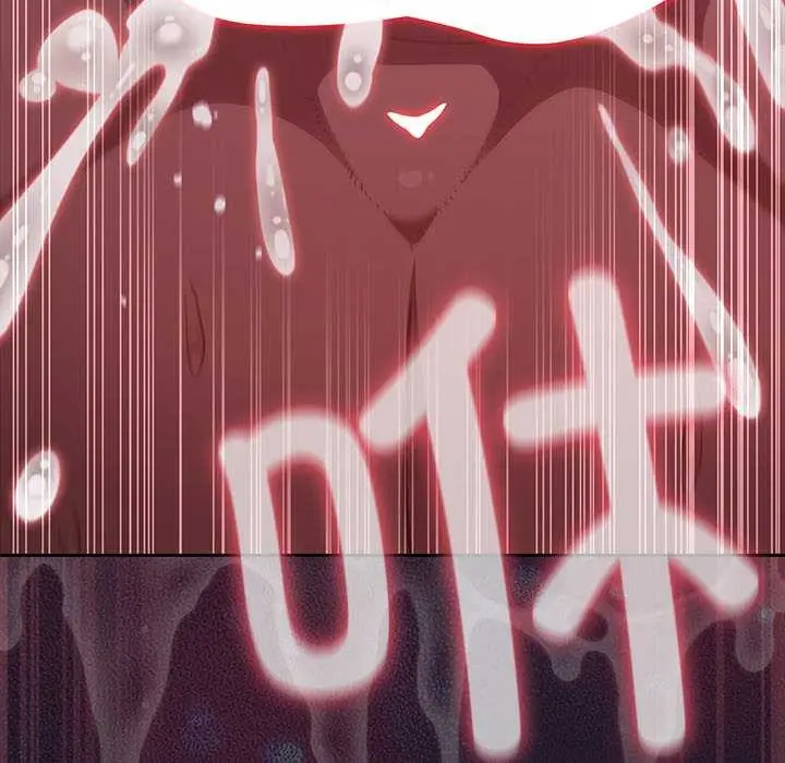 漫画《男人稀缺的异世界》第15话第131张图