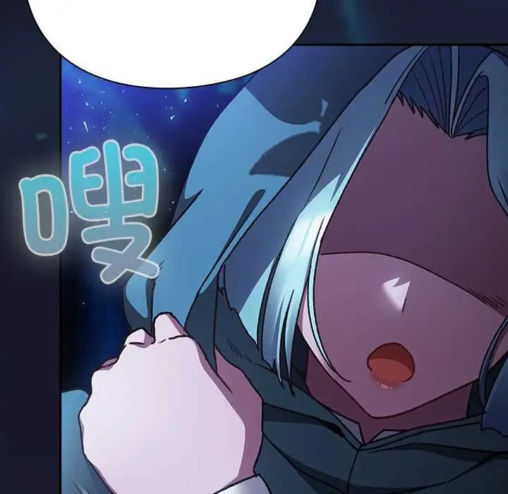 漫画《男人稀缺的异世界》第16话第119张图