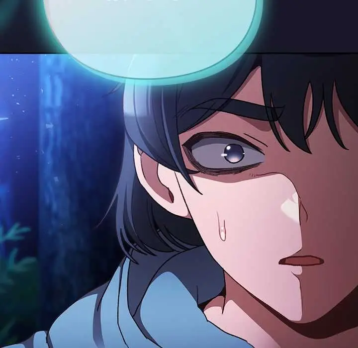 漫画《男人稀缺的异世界》第16话第23张图