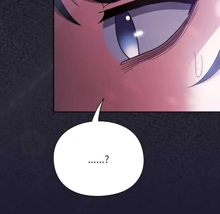 漫画《男人稀缺的异世界》第17话第43张图