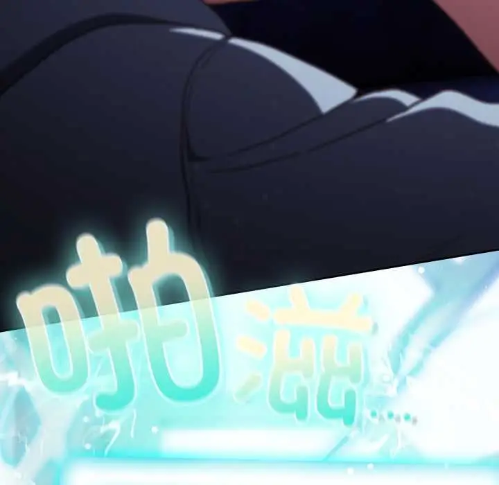 漫画《男人稀缺的异世界》第18话第109张图