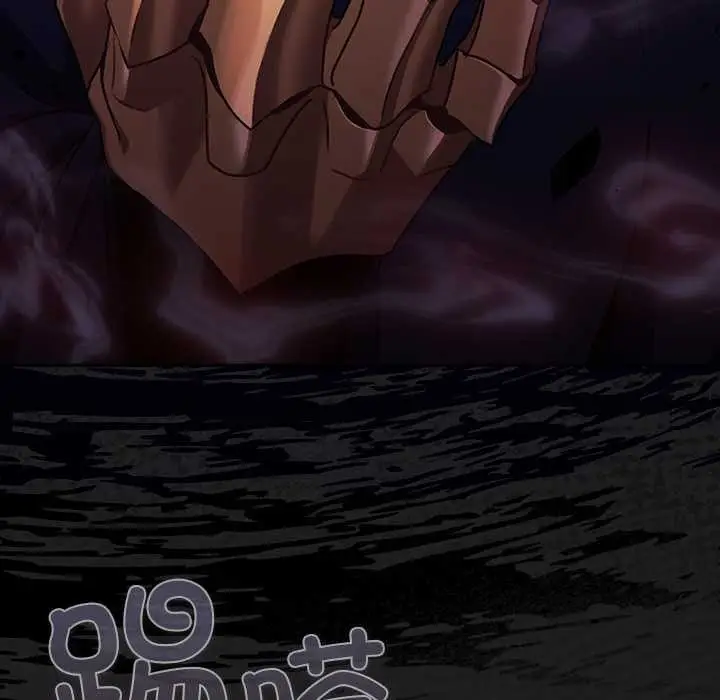 漫画《男人稀缺的异世界》第18话第47张图