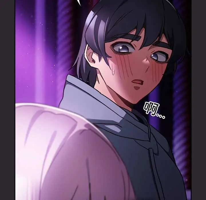 漫画《男人稀缺的异世界》第19话第134张图