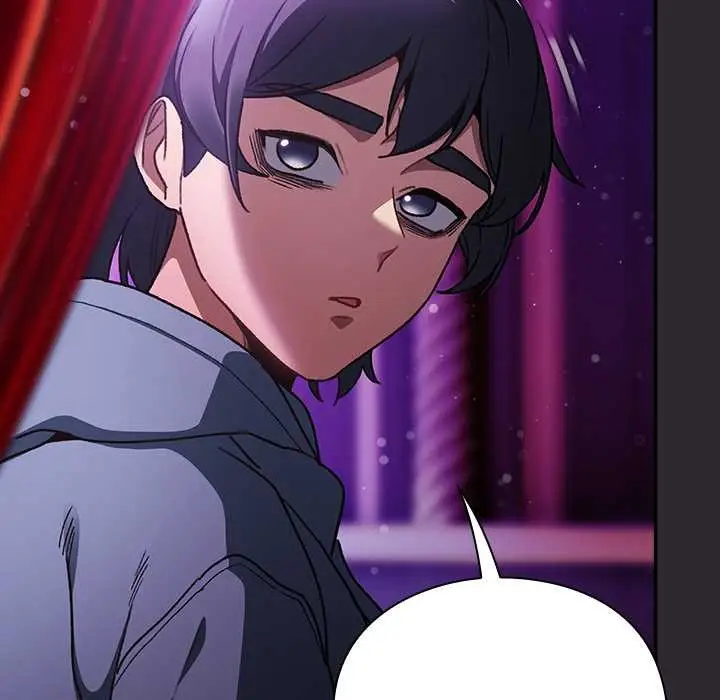 漫画《男人稀缺的异世界》第19话第65张图