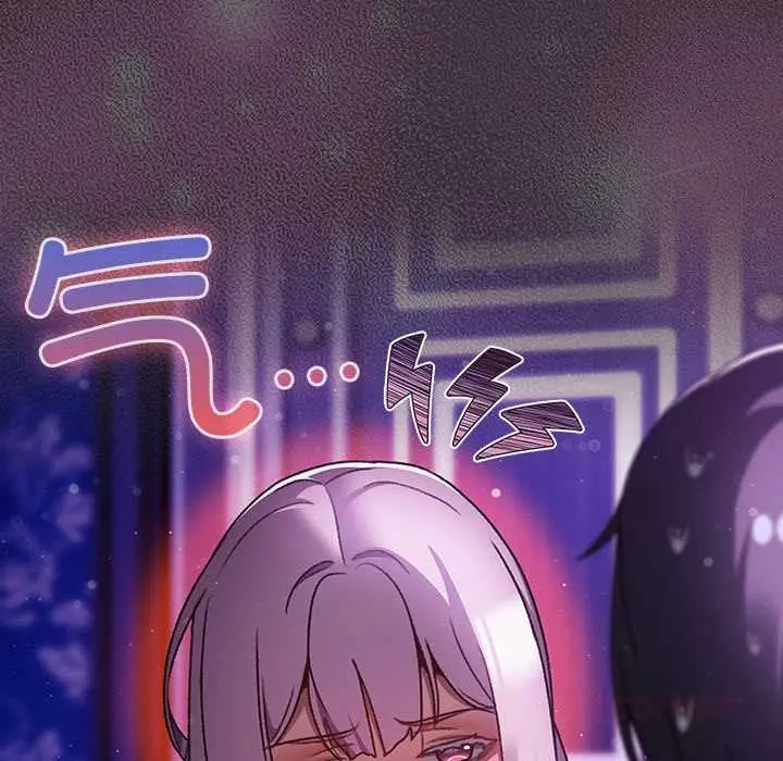 漫画《男人稀缺的异世界》第20话第138张图