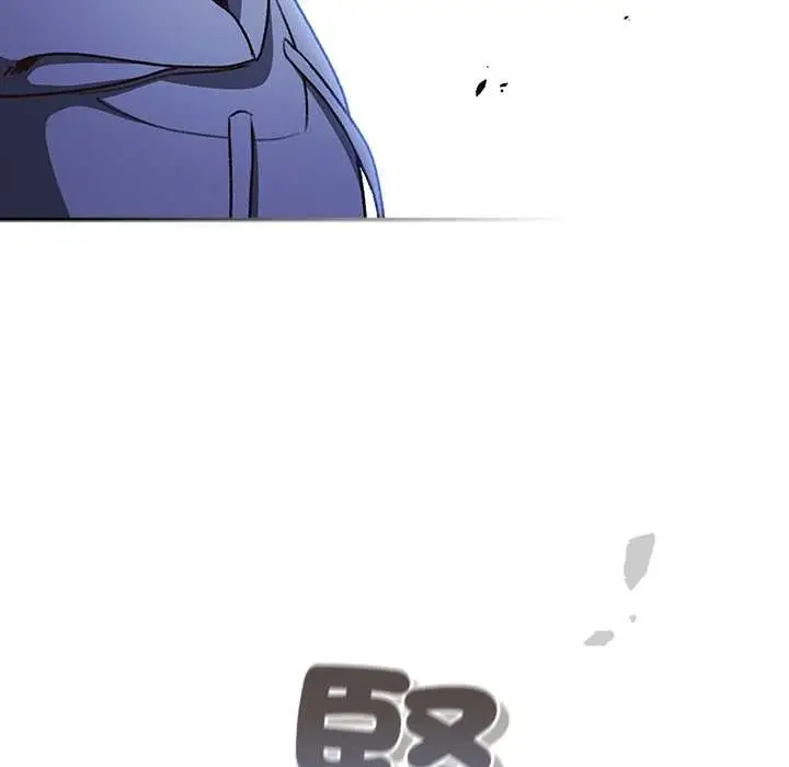 漫画《男人稀缺的异世界》第24话第114张图