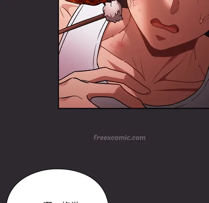 漫画《男人稀缺的异世界》第25话第98张图