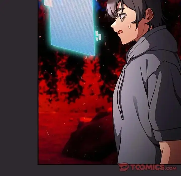 漫画《男人稀缺的异世界》第26话第20张图