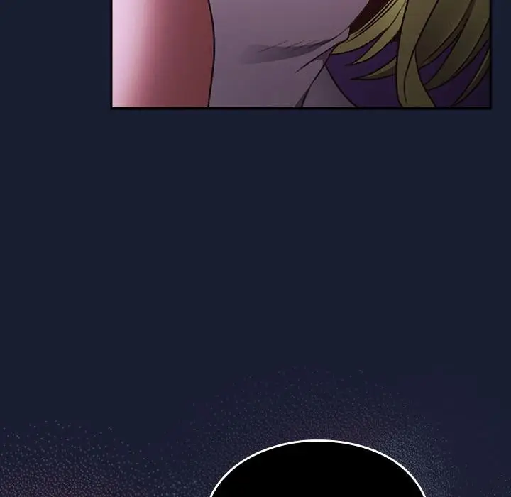 漫画《男人稀缺的异世界》第27话第44张图