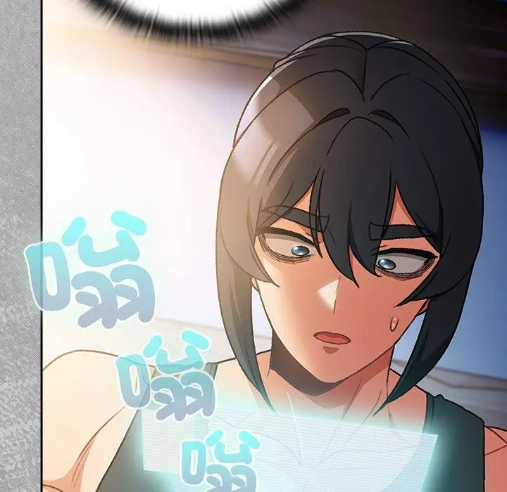 漫画《男人稀缺的异世界》第29话第70张图