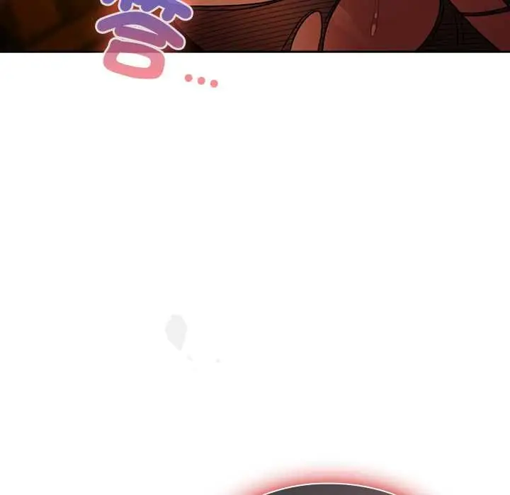 漫画《男人稀缺的异世界》第30话第25张图