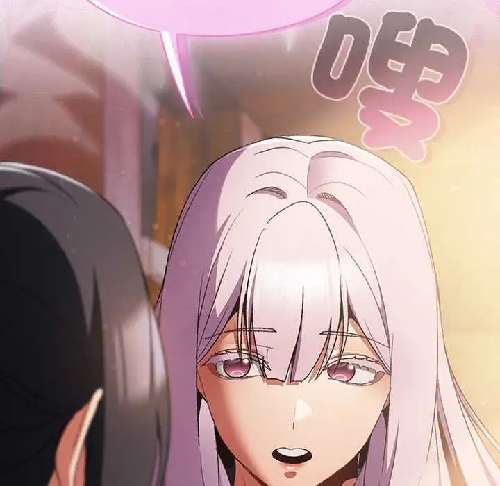 漫画《男人稀缺的异世界》第31话第108张图
