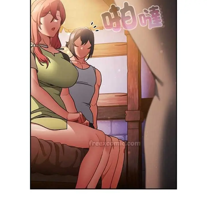 漫画《男人稀缺的异世界》第31话第126张图