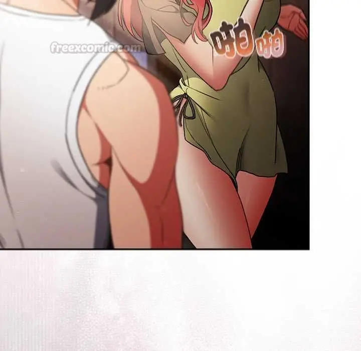 漫画《男人稀缺的异世界》第31话第154张图
