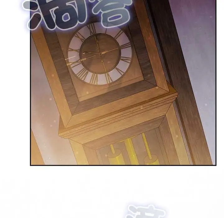 漫画《男人稀缺的异世界》第31话第47张图