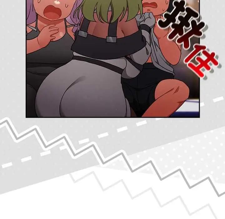 漫画《男人稀缺的异世界》第31话第61张图