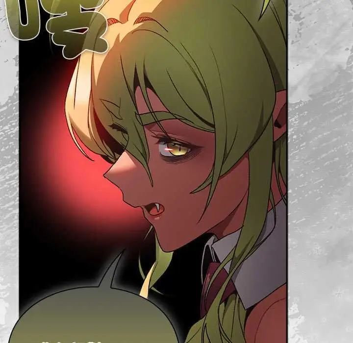 漫画《男人稀缺的异世界》第31话第89张图