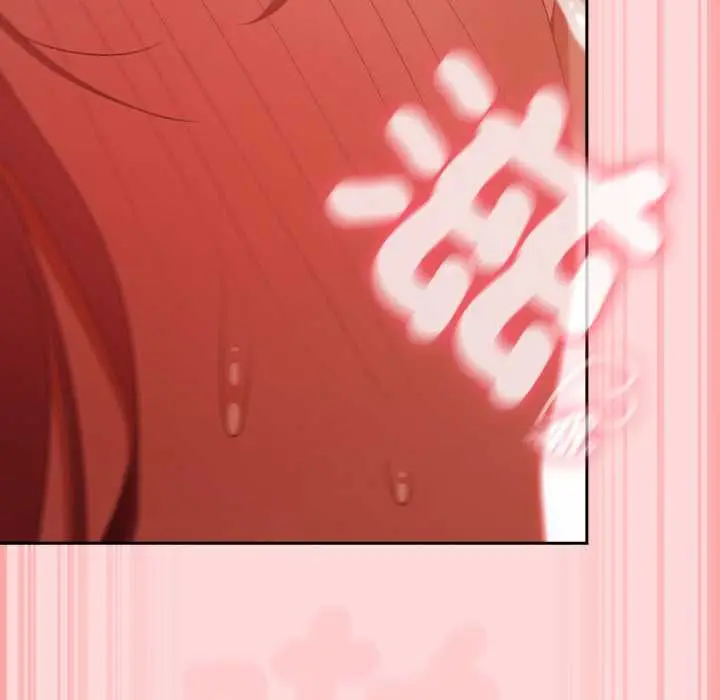 漫画《男人稀缺的异世界》第33话第138张图