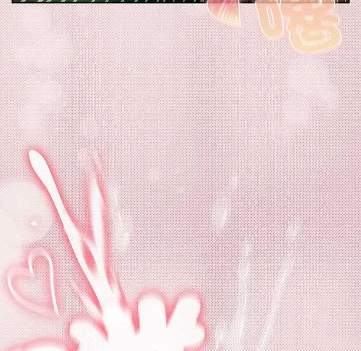 漫画《男人稀缺的异世界》第33话第18张图