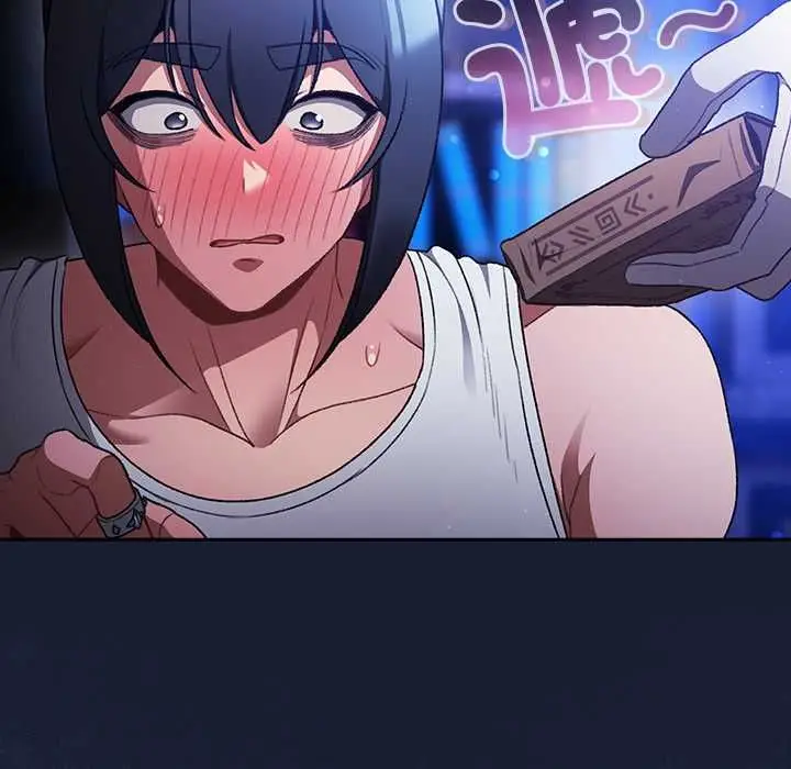 漫画《男人稀缺的异世界》第33话第186张图