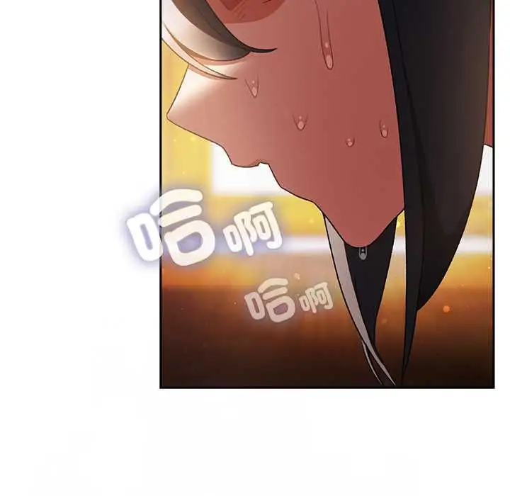 漫画《男人稀缺的异世界》第33话第71张图