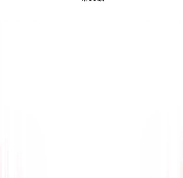 漫画《男人稀缺的异世界》第33话第96张图
