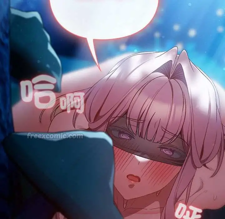 漫画《男人稀缺的异世界》第35话第135张图