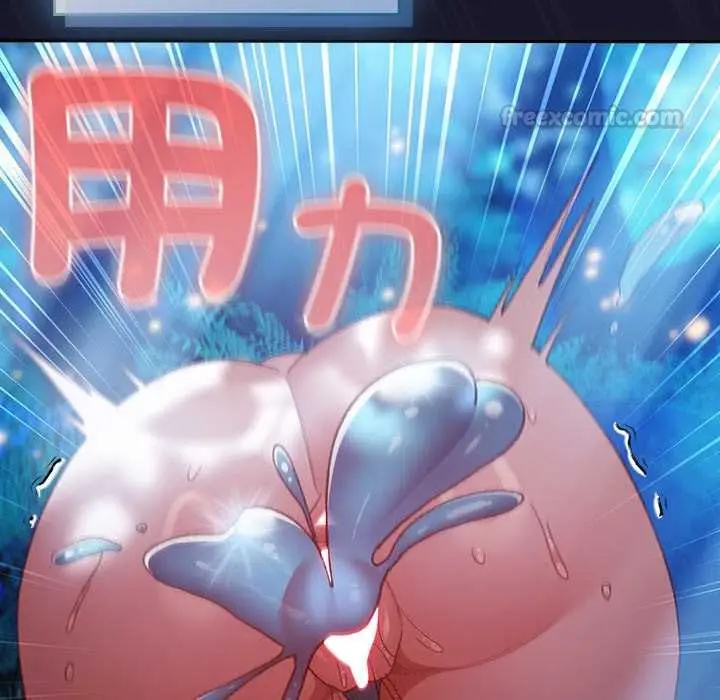 漫画《男人稀缺的异世界》第35话第180张图