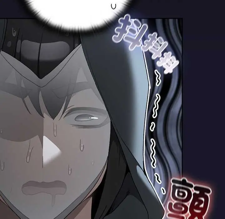 漫画《男人稀缺的异世界》第35话第25张图