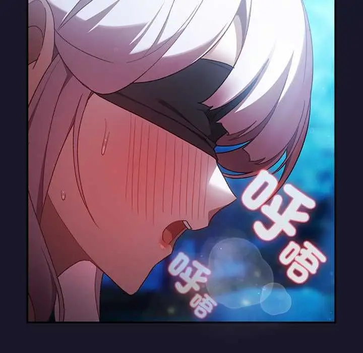 漫画《男人稀缺的异世界》第35话第73张图