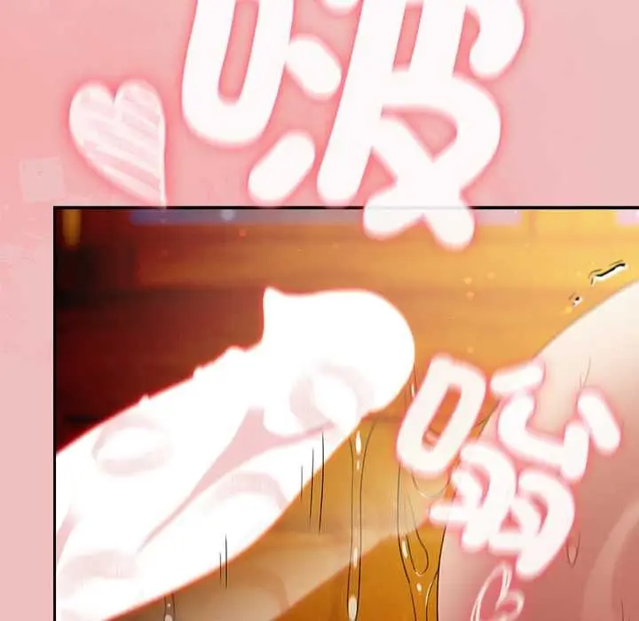漫画《男人稀缺的异世界》第37话第104张图