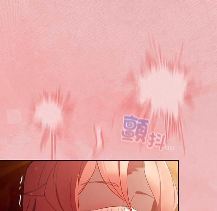 漫画《男人稀缺的异世界》第37话第149张图